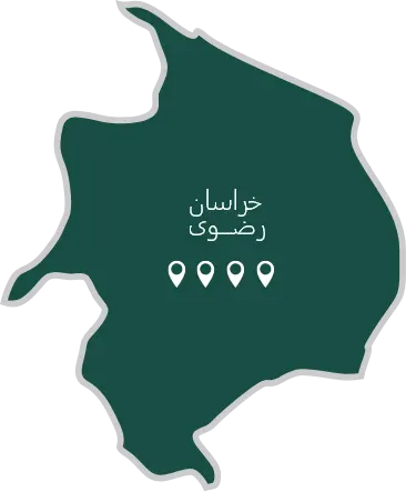 تماس با مرکز اسقاط در استان خراسان